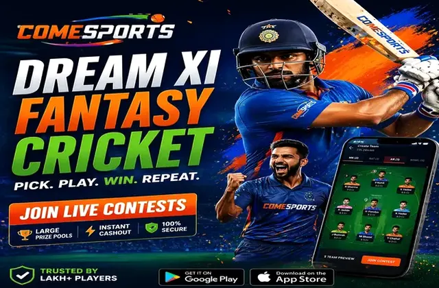 Apostada (bet da) fantasy cricket & matchday visual 1